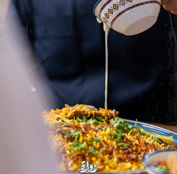 هيكلة زوارة ٤-18